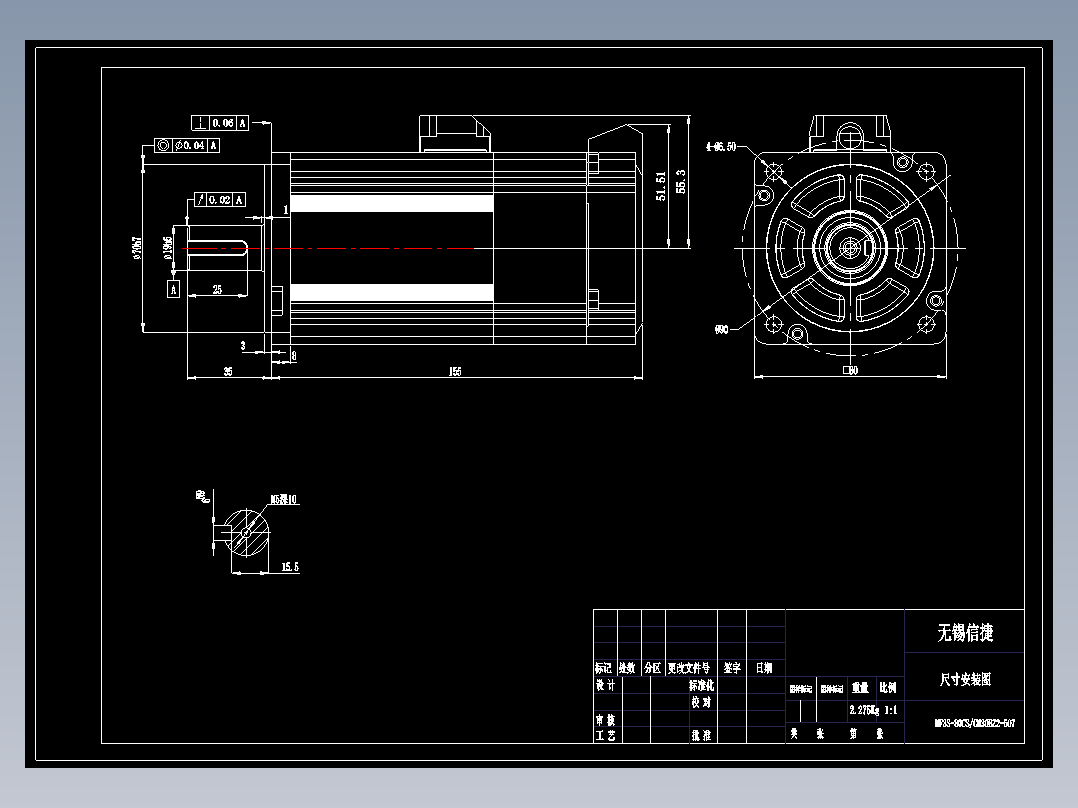 MF3S-80CS(CM)30BZ2-507