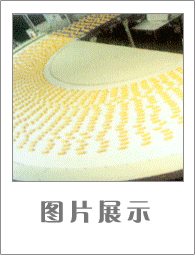 卧式螺旋卸料沉降离心机缩略图