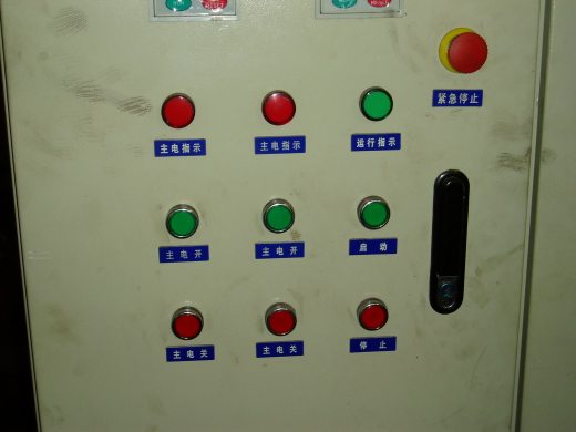 卧式螺旋卸料沉降离心机缩略图