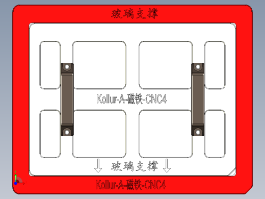 Kollur-A-CT-CNC4-20170313前视缩略图