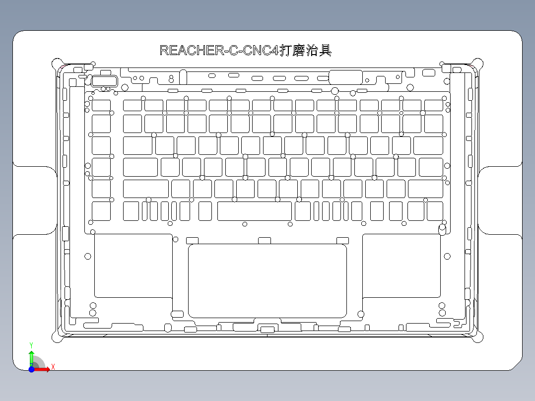 REACHER-CNC4笔记本CNC工装夹具三维模型-DAMOZHIJU前视图