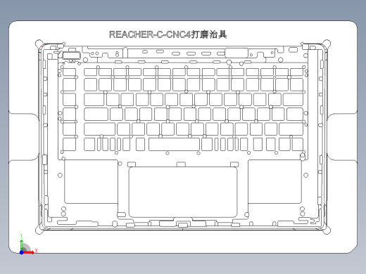 REACHER-CNC4笔记本CNC工装夹具三维模型-DAMOZHIJU前视缩略图