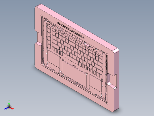 REACHER-CNC4笔记本CNC工装夹具三维模型-DAMOZHIJU正等轴测缩略图
