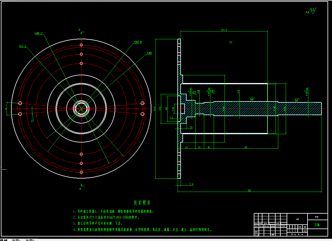 J1593-甘蔗收割机设计-收获机设计(三维 二维和说明书100
