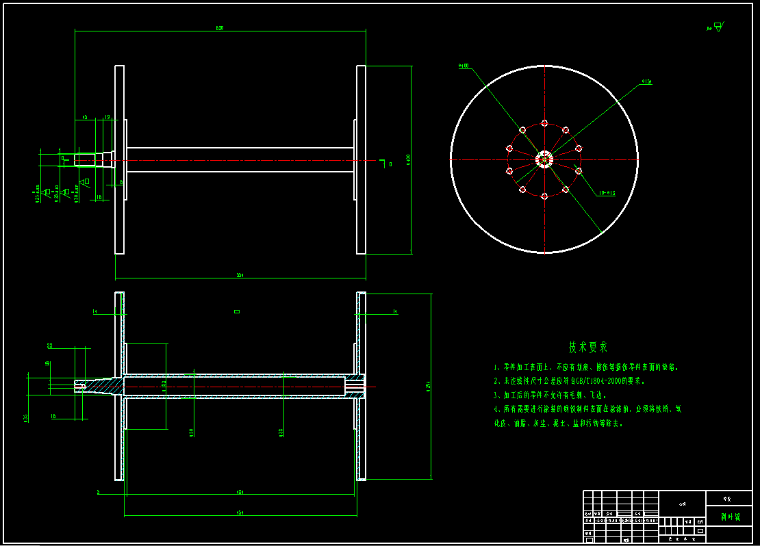 J1593-甘蔗收割机设计-收获机设计(三维 二维和说明书100