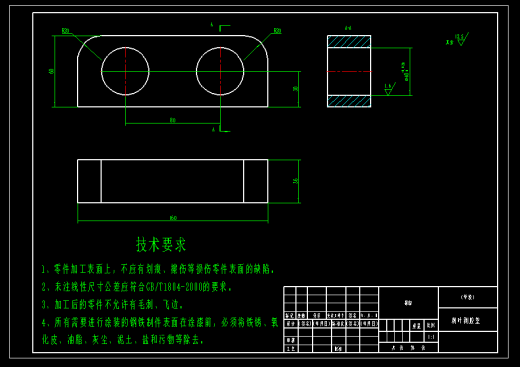 J1593-甘蔗收割机设计-收获机设计(三维 二维和说明书100缩略图