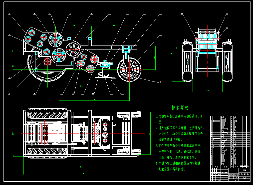 J1593-甘蔗收割机设计-收获机设计(三维 二维和说明书100