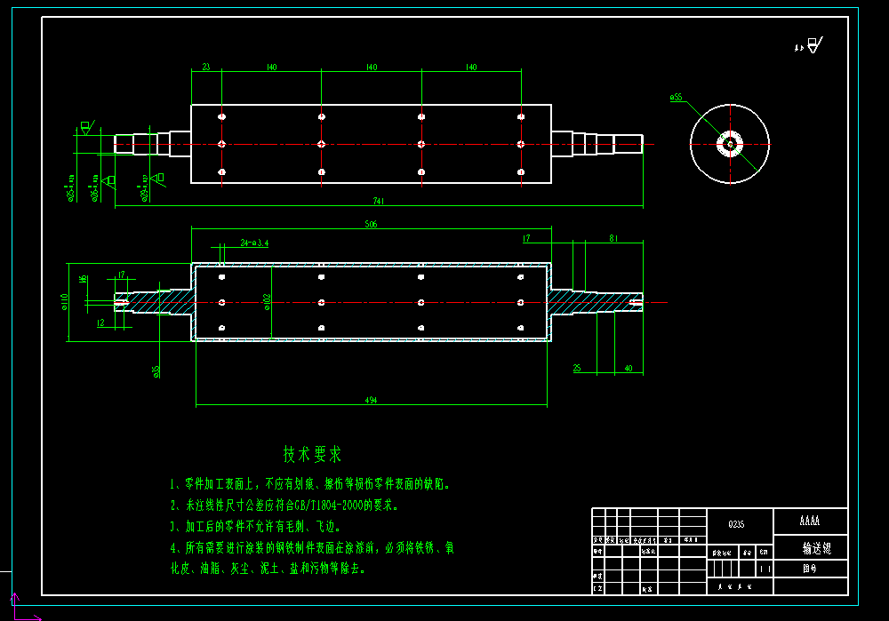 J1593-甘蔗收割机设计-收获机设计(三维 二维和说明书100