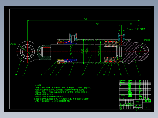 ZY13000-28-63D 型液压支架（一级护帮油缸设计）（CAD+说明书）缩略图