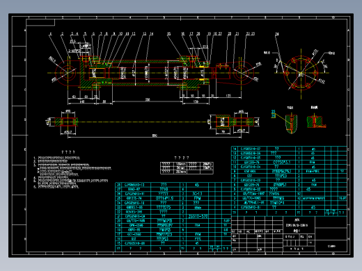 钢厂油缸图纸(全套加工图纸)