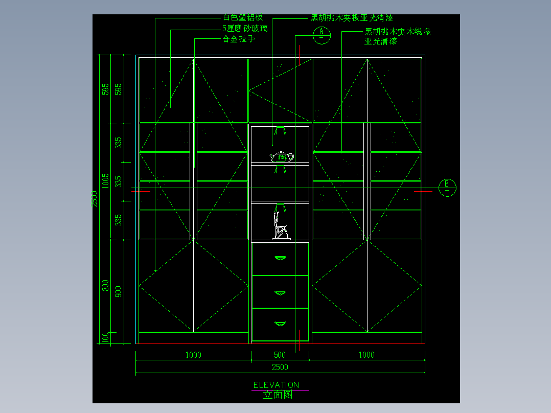 家装类CAD图块(五)-FH01090D