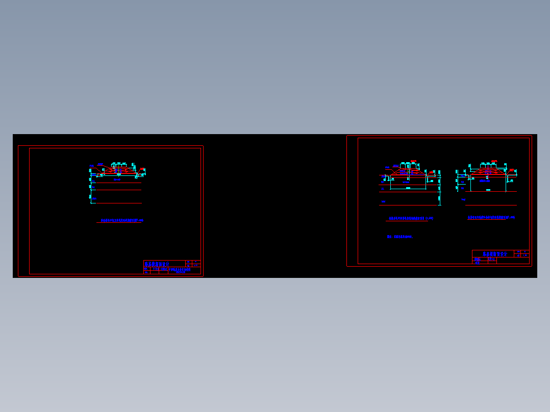 设计速度350kmh铁路工程软土地基路堤的设计与施工（文字部分83页，CAD图3张）