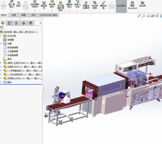 自动化边封收缩包装方案3d图纸设计边封机收缩机资料缩略图