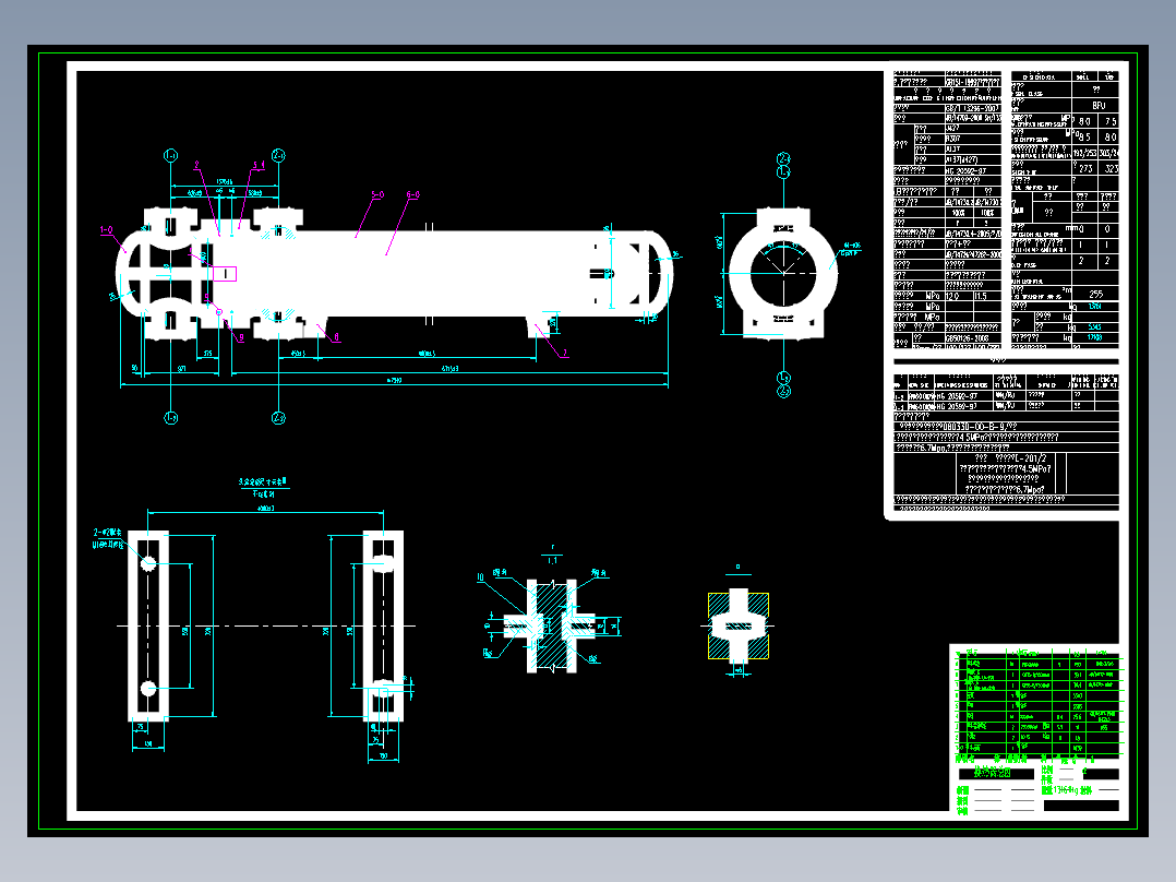 U型管式换热器设计【优秀含CAD图纸12张】 包含CAD图纸说明