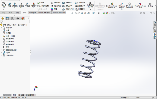 智能道路系统缩略图