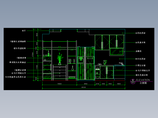 厨房立剖面图-FH05C165