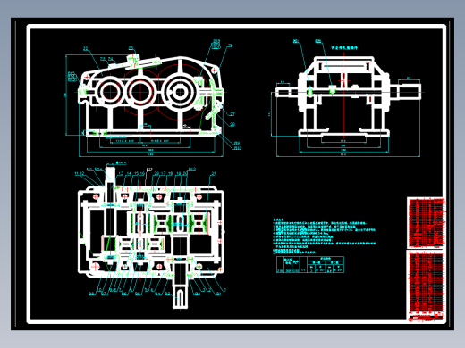 铝合金表面抛光机模型设计