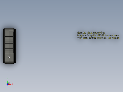 A8_电脑机箱SW2013前视缩略图