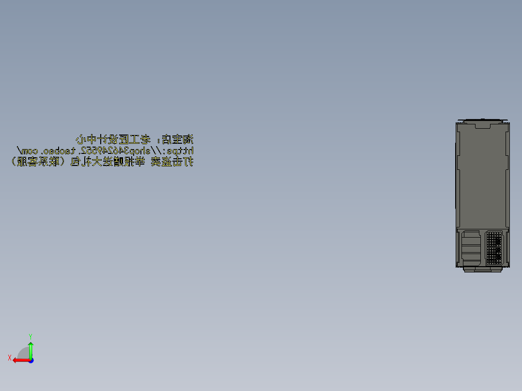 A8_电脑机箱SW2013后视图