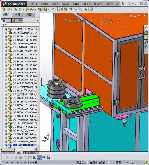 测间隙、平面度检测系统缩略图
