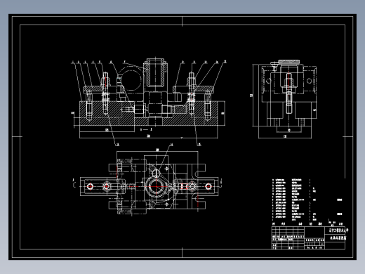 双耳轴承架机械加工工艺规程及工艺装备夹具设计【含CAD图和全套卡片】