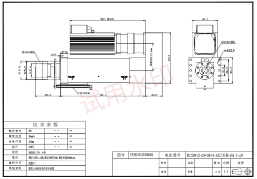 DDT270-25-250-BR-FA-A压力位移-MS118-i30(2)(1)缩略图