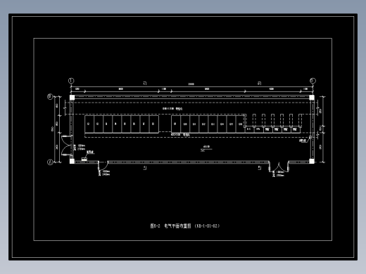 图6-2  电气平面布置图（KB-1-D1-02）