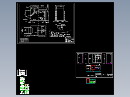 充气柜4台（方案16）