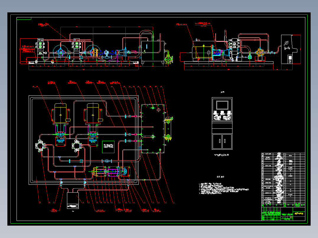 0-液压马达测试系统及动力源设计