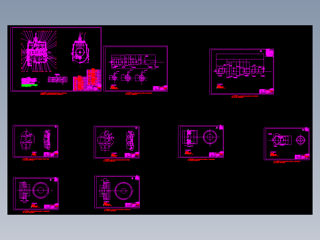 HGC7160轻型乘用车变速器设计