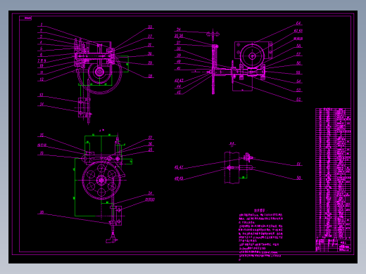 JX1028-环锭设备普通级升装置设计