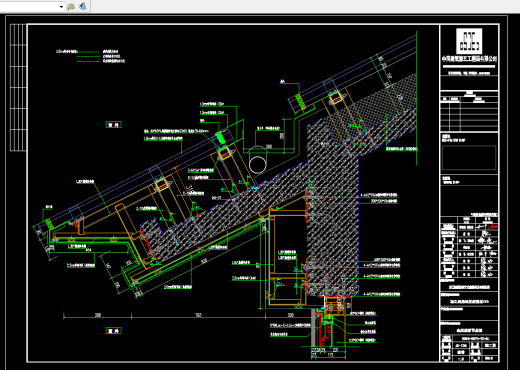 和之城云树度假酒店EPC项目檐口改铝板节点CAD图纸缩略图