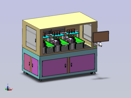 三工位组合皮带流水线缺陷检测
