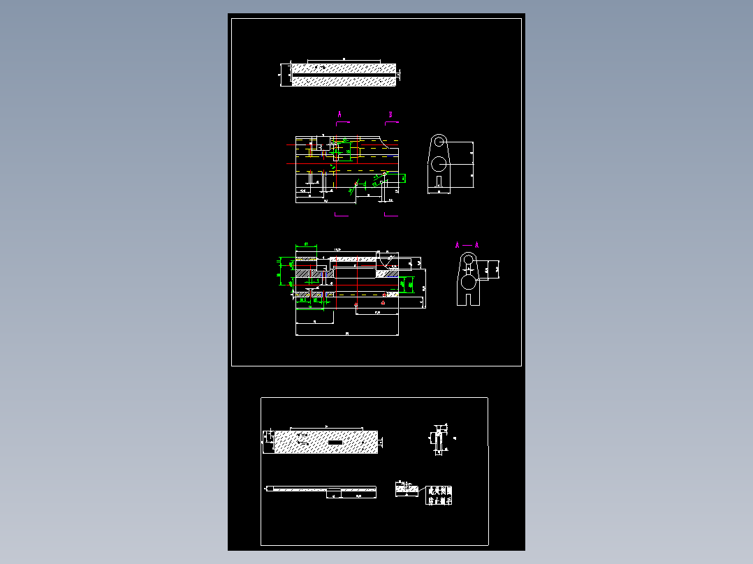 138最新仿ED座子改动