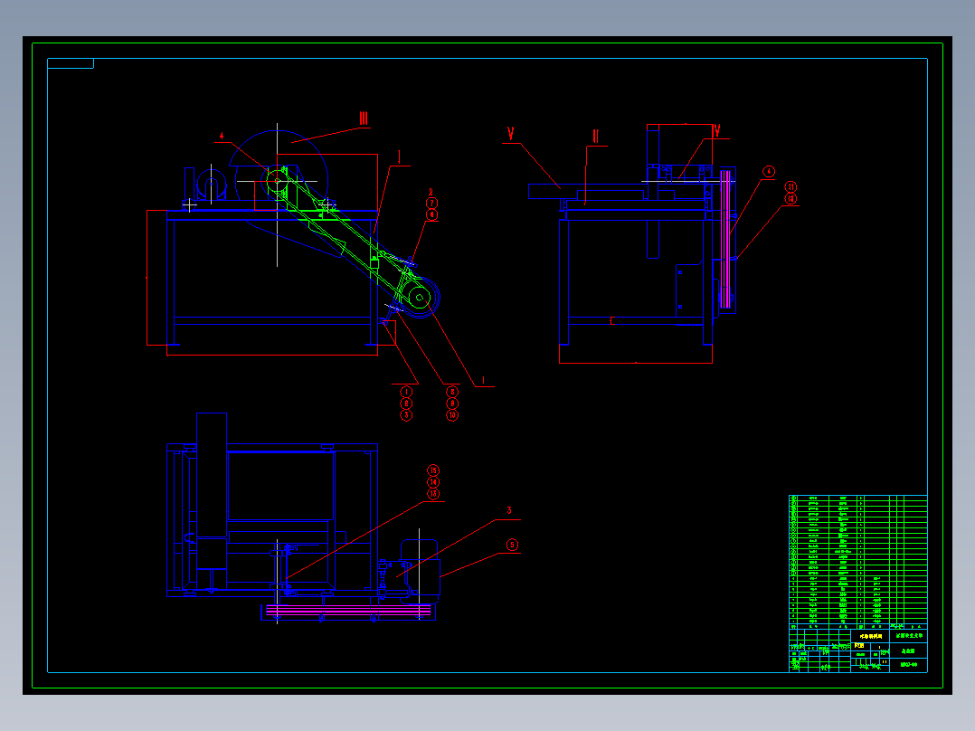 米粉切割机设计