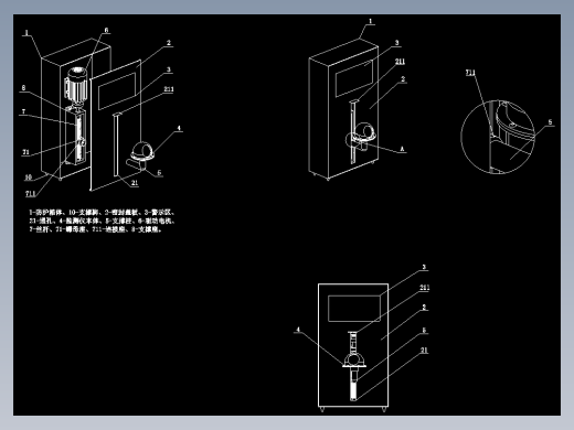 高速公路结构物监测装置