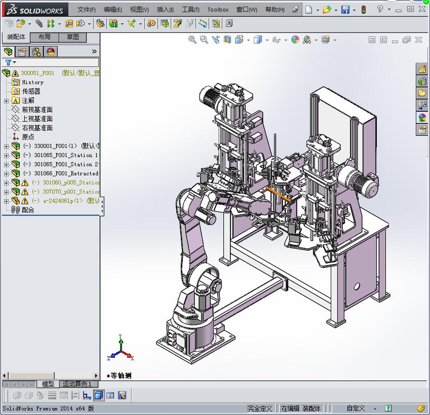 转子的自动化焊接并且检测工作站