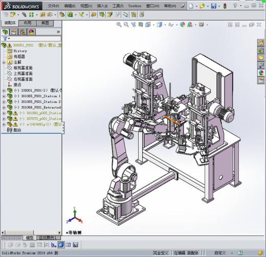 转子的自动化焊接并且检测工作站缩略图
