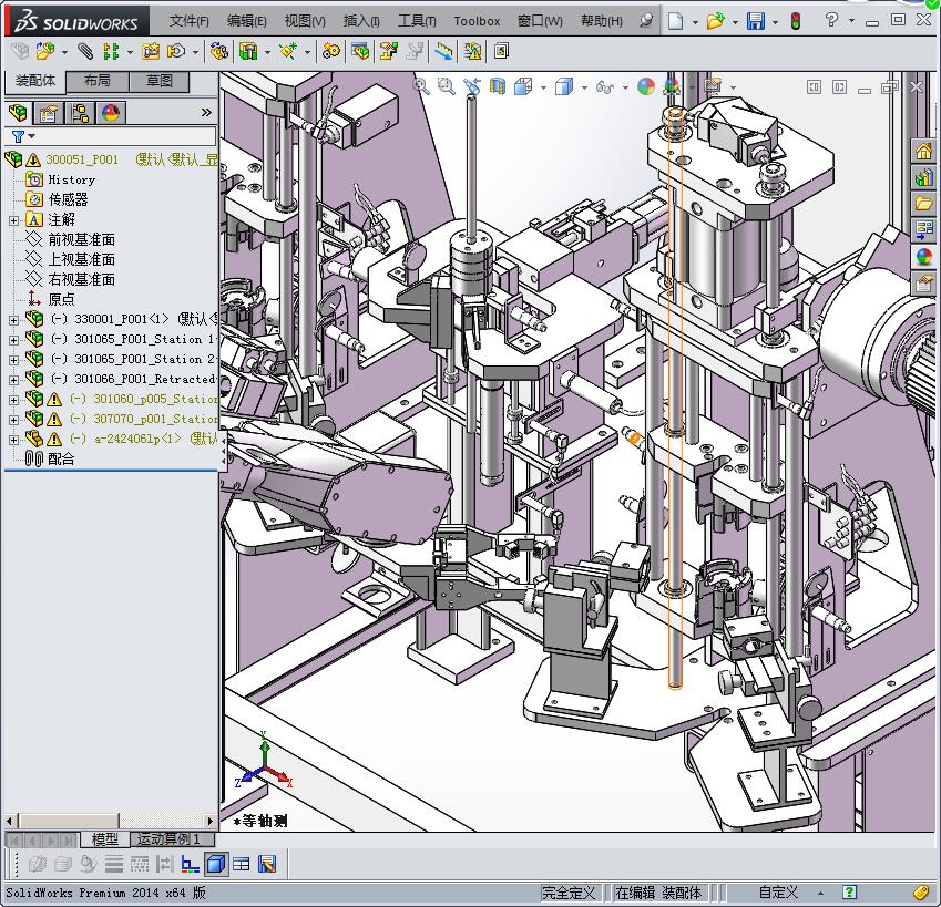 转子的自动化焊接并且检测工作站