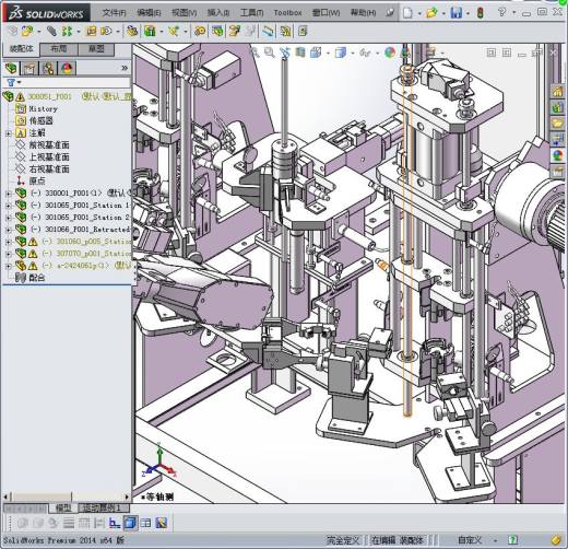 转子的自动化焊接并且检测工作站缩略图