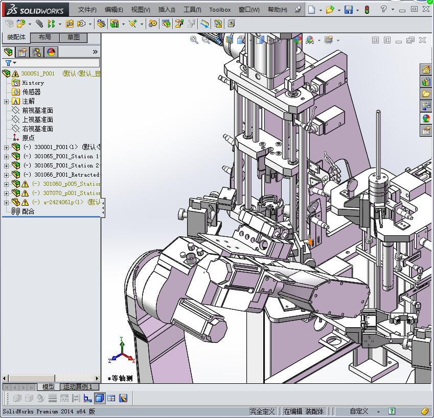 转子的自动化焊接并且检测工作站