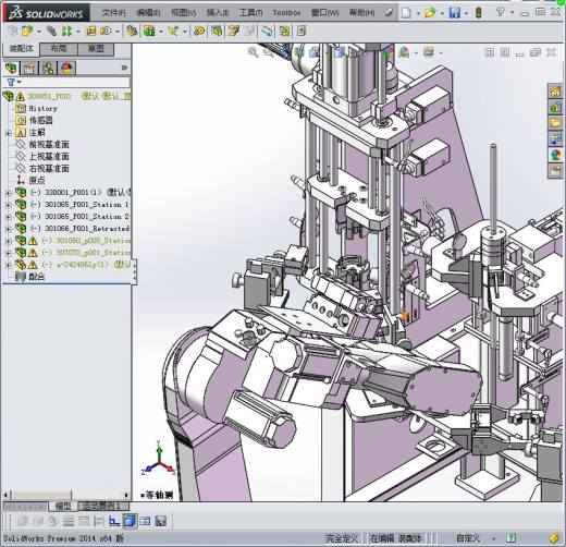 转子的自动化焊接并且检测工作站缩略图
