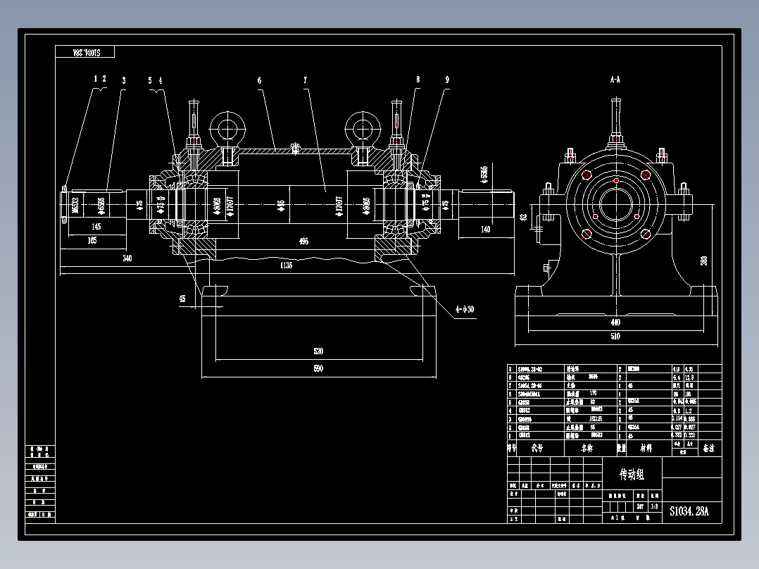 mf84-72№6D风机图纸20150803-080537-38994