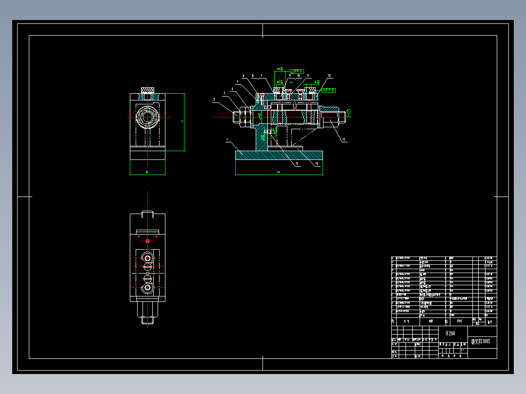 831003拨叉加工工艺及钻2-M8夹具设计【方案4】