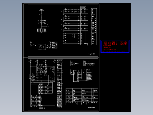 电容器保护二次原理图
