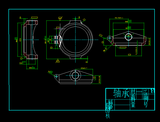 1G138--轴承座的机械加工工艺及钻孔夹具设计缩略图