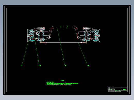 P072-汽车断开式车桥设计【从动轮装配与支承桥体设计】