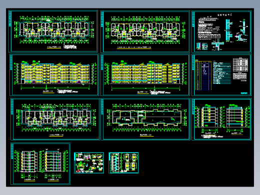 多层住宅建筑施工全套图纸