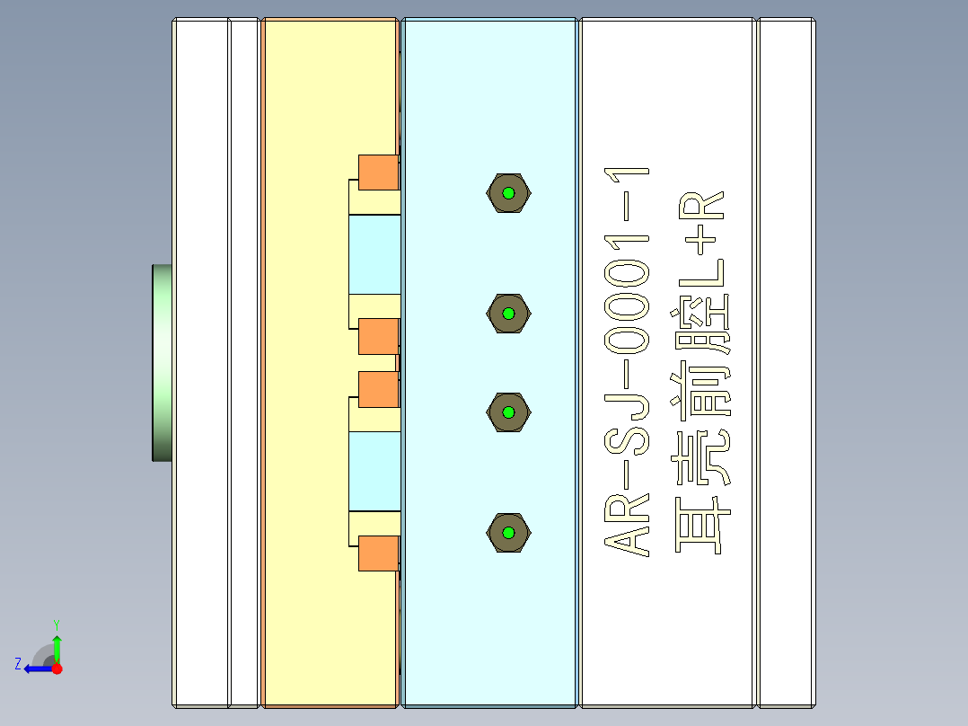 耳机前壳模具右视图