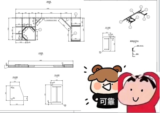 钢结构FPPM12C-PF05-P01Z缩略图